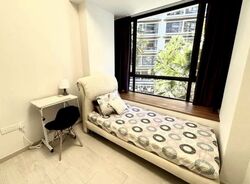 Optima @ Tanah Merah (D16), Condominium #556104681